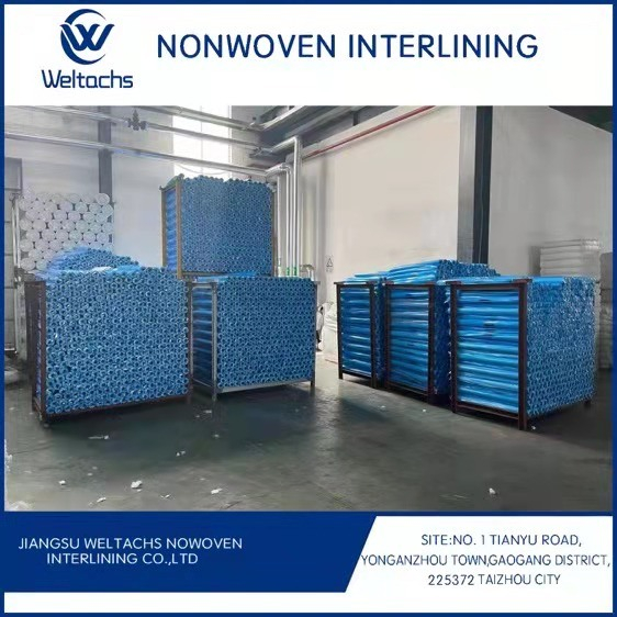 Embroidery Backing Heat Seal Non-Woven Fabrics Chemical Bond Laminated Non Woven Fabric