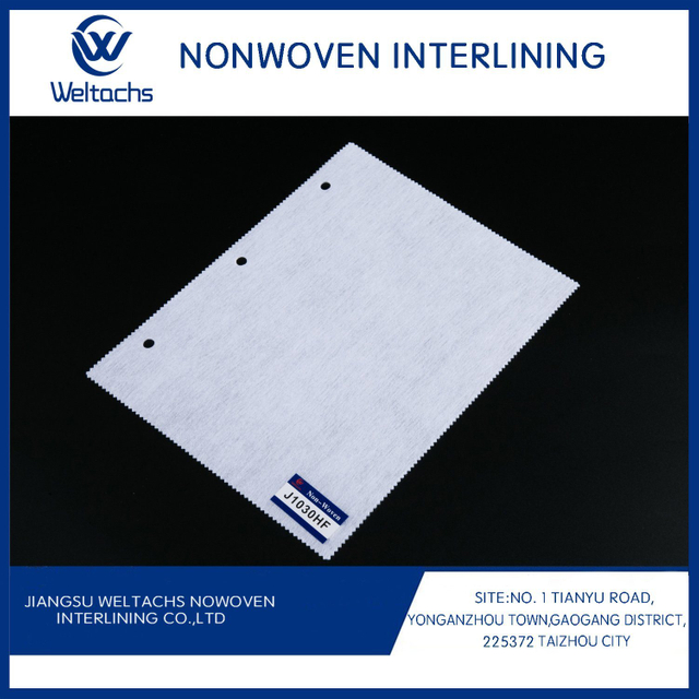 Nonwoven Interlining Polyester Hot Fusible Interlining Pes Coated Shoe Interlining