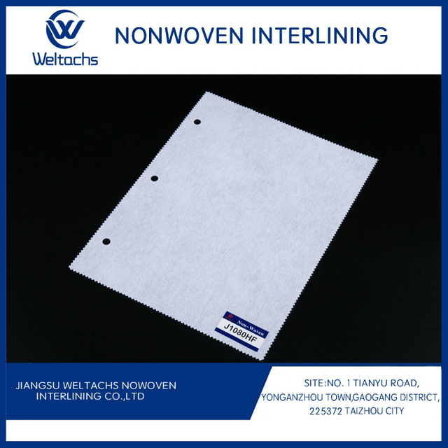 Embroidery Nonwoven Interlining Fabric 1035hf Chemical Bond Gum Stay 100% Polyester Fusible Nonwoven Interlining