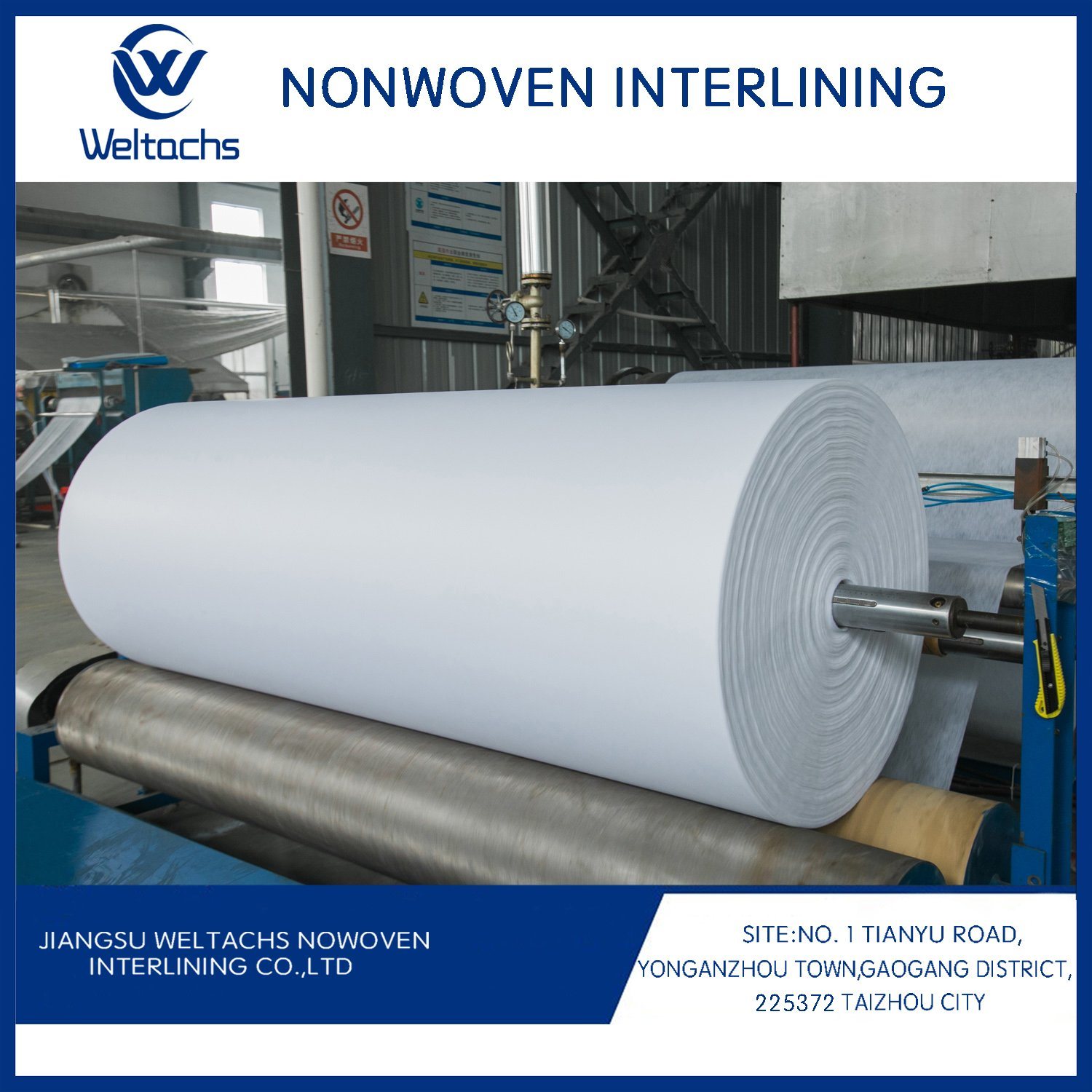  100% polyester gum stay non woven interlining 1025HF , embroidery backing interlining