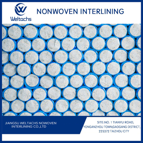 Hot Nonwoven Interlining Fabric for Garment Interlining