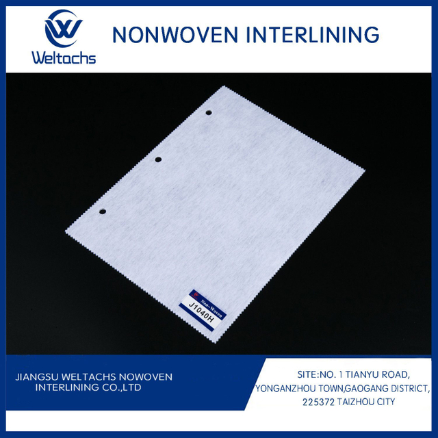 100% Polyester Non Woven Shirt Collar Fusing Interlining Fabric