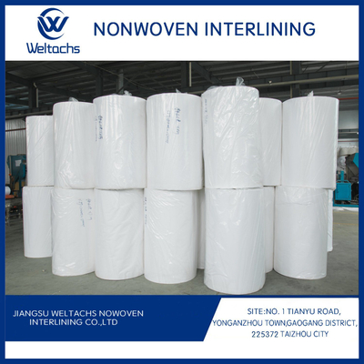 100%Polyester Gum Stay Cut Away Chemical Bond Fusible Non Woven Interlining Hf Quality