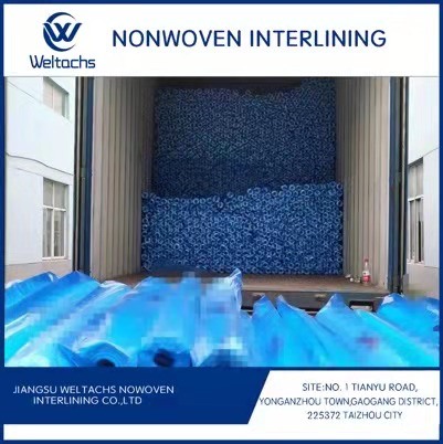 Fusible Non Woven Interlining Soft Feeling 1045sf