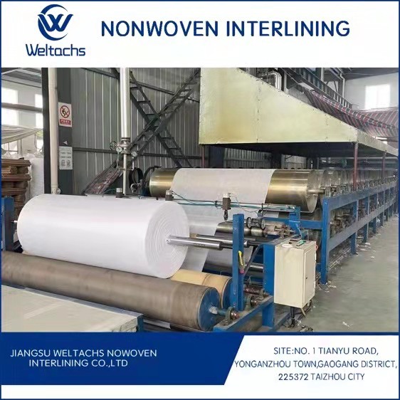 Water Soluble Non-Fusible Nonwoven Interlining