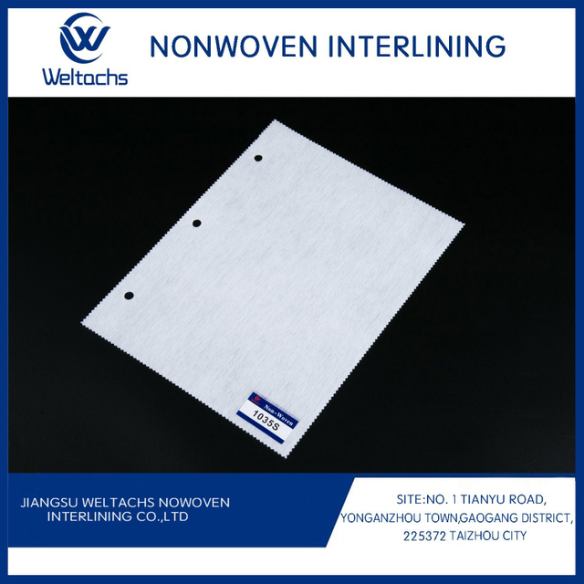 Factory Wholesale Adhesive Non Woven Interlining Fusible Interfacing