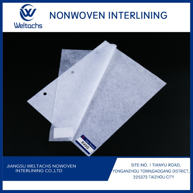 Embroidery Backing Chemically Bonded Chemical Bond Non-Woven Fabric Curtain