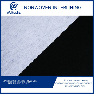 China Directly Supply Hot Sales 1025h Roll Polyester Nonwoven Interlining