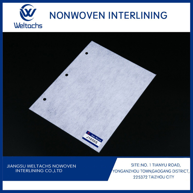 China Chemical Bond Embroidery 100% Polyester Gum Stay 1025hf 1080h Nonwoven Fusing Interlining Fabric