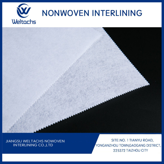 1025hf 100%Polyester Gum Stay Cut Away Chemical Bond Fusible Non Woven Interlining Hf Quality