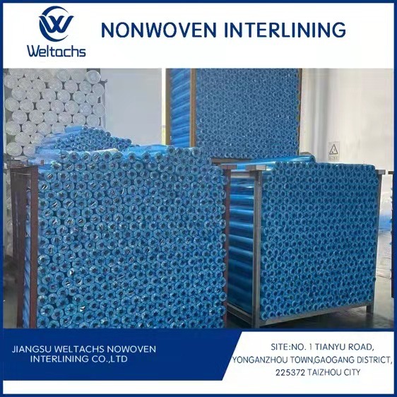 Fusible Non Woven Interlining Soft Feeling 1045sf