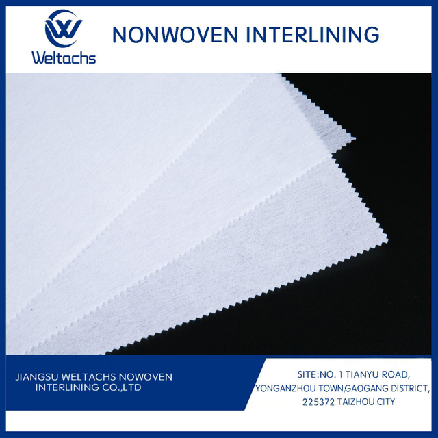 Gumstay Adhesive Fabric for Lining 1025hf
