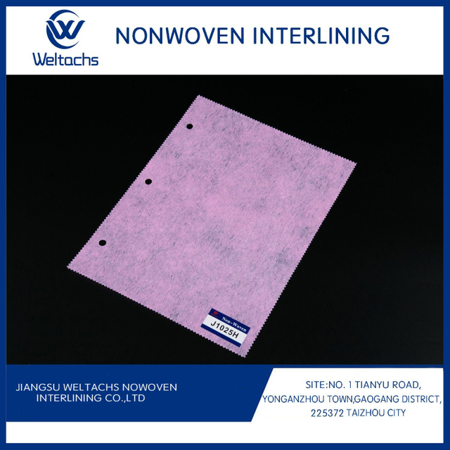 Thermo Bond Embroidery Backing Paper Nonwoven Fusible Interlining